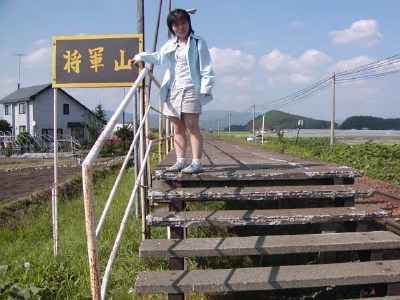 �k�C���u�w�v�߂���@�Ζk�{���@���R�R�w�@�r�x�n�t�f�t�m�y�`�m�@���傤���񂴂�